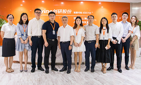 長沙銀行黨委書記（jì）、董事長朱玉國一（yī）行蒞臨創研股份調研指導