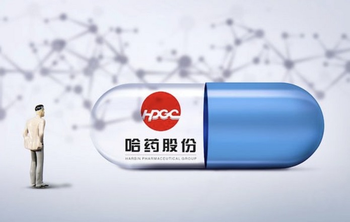 哈藥集（jí）團