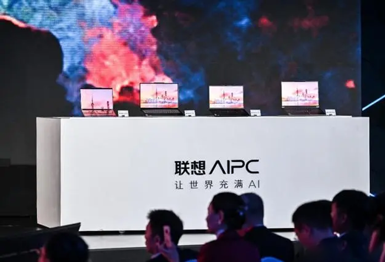 聯想發布AIPC個人智能（néng）體 京東（dōng）采銷先人一步帶你見證AI終端革命