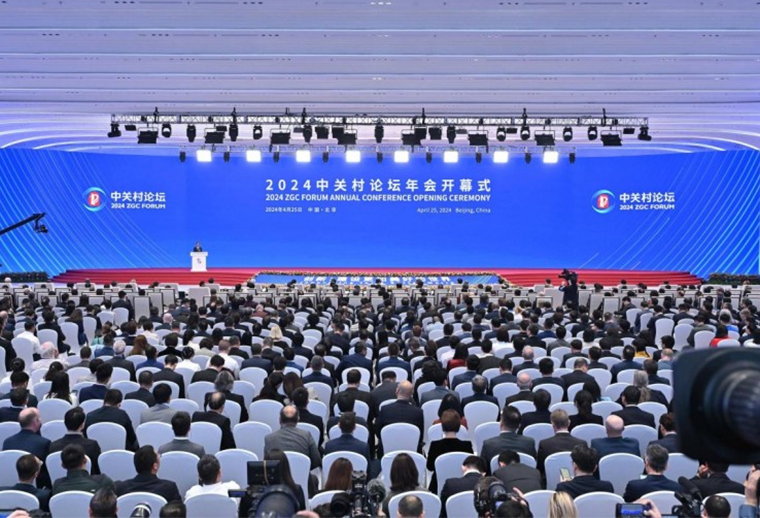 2024中關村論壇熱議“未來（lái）產業”，中關村科金分享最新AI發展策略