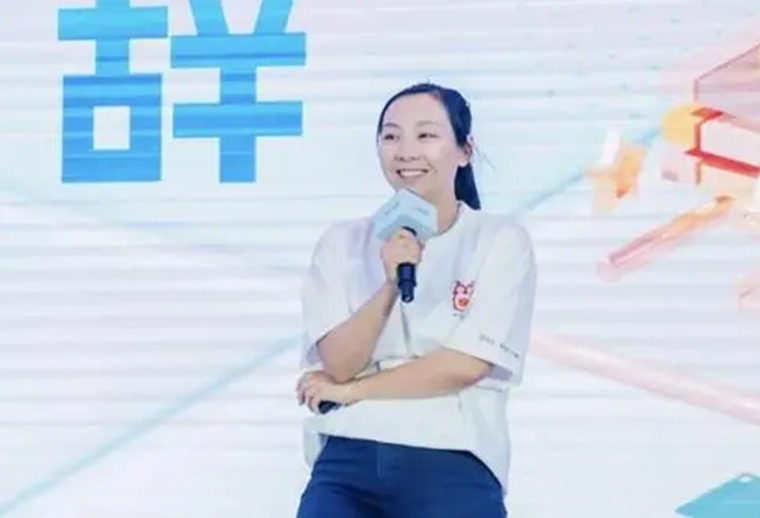 數據賦能AI提效運營加（jiā）碼 快手磁力（lì）引擎促進（jìn）通信行業擁抱智能經營