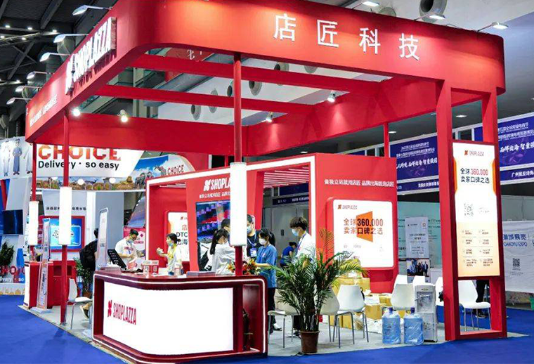 應用亞馬遜雲科技生成式AI技術（shù），店匠科技助力跨境電商出海 