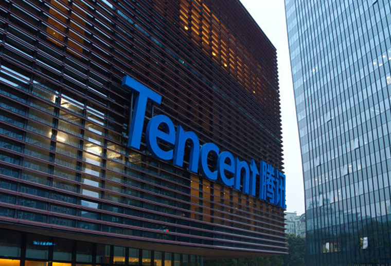 接入（rù）騰訊混（hún）元大模型，騰（téng）訊問卷推（tuī）出AI功能為調（diào）研提效提質（zhì）