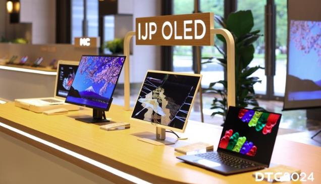 機（jī）構：2025年AI智能體將重塑終端用戶購（gòu）買流程