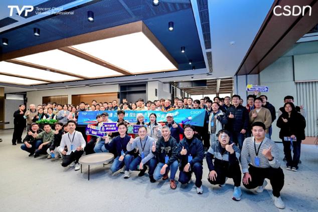 擁抱開發（fā）新範式，大咖齊聚 Techo TVP 技術沙龍全麵解析AI雲開發