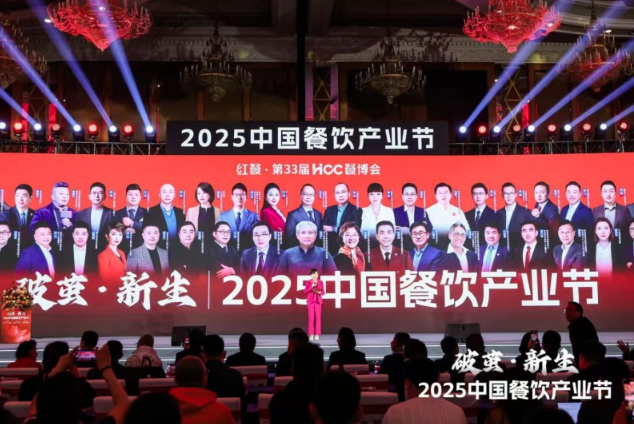 絕味鴨脖營銷策略大揭（jiē）秘 全渠道AI布局完成煥新壯舉