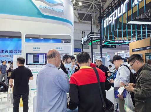 AI+智慧文（wén）檔掃描！良田書籍高拍儀數字中國建設峰會備受矚目