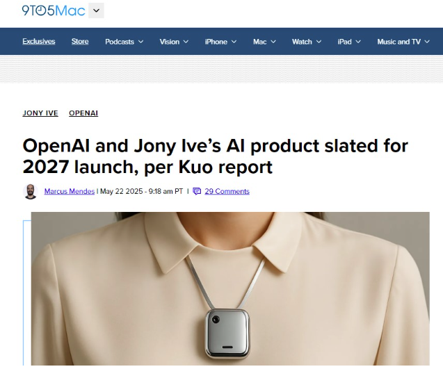 OpenAI新公司io神秘設備曝光，或為AI項鏈？