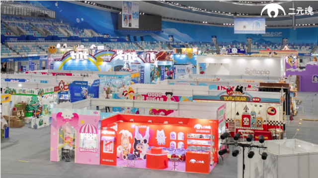 AI潮玩新紀元！二元魂攜（xié）“會（huì）思（sī）考的毛絨”亮相玩心展